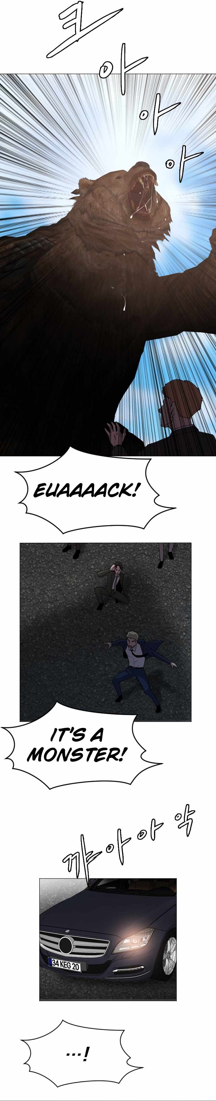 I Picked a Mobile From Another World Chapter 127 - Page 11