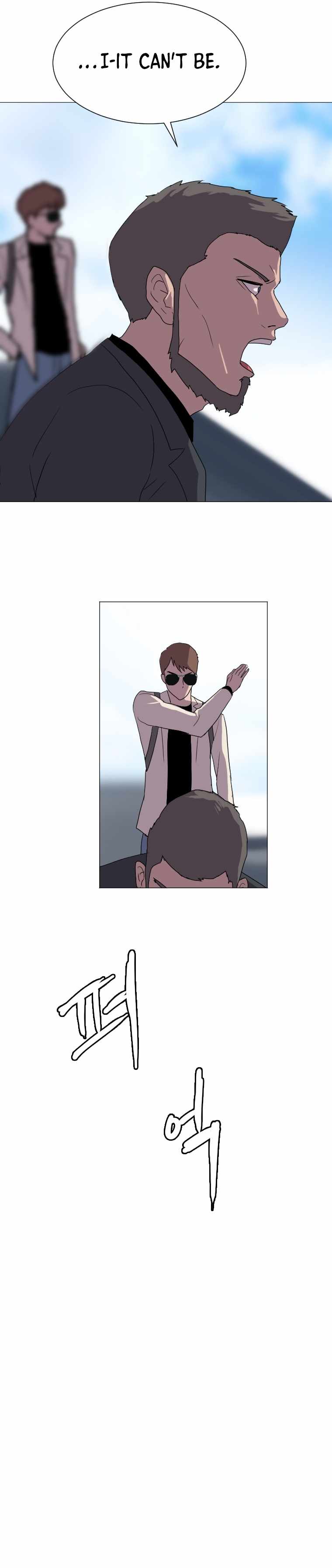 I Picked a Mobile From Another World Chapter 127 - Page 20