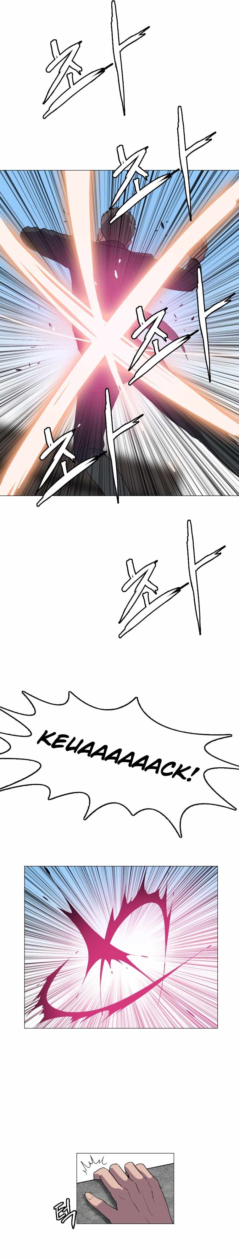 I Picked a Mobile From Another World Chapter 127 - Page 6