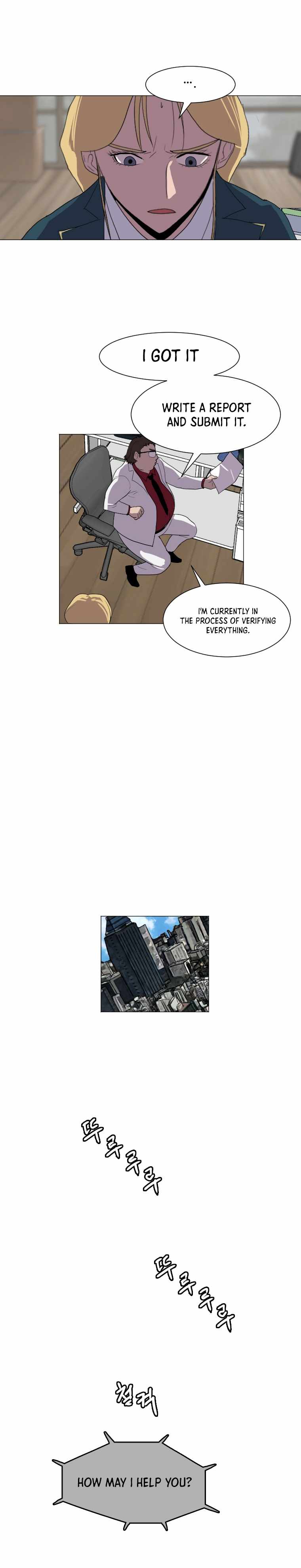 I Picked a Mobile From Another World Chapter 128 - Page 1