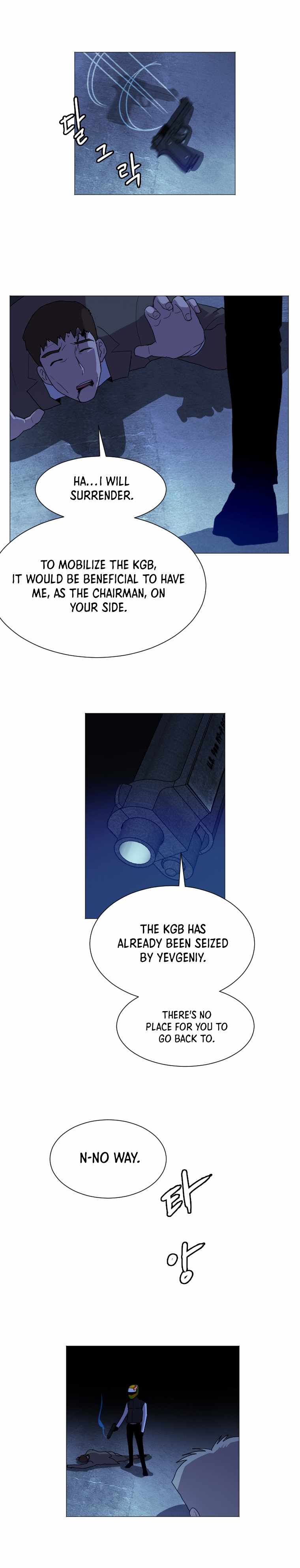 I Picked a Mobile From Another World Chapter 128 - Page 19