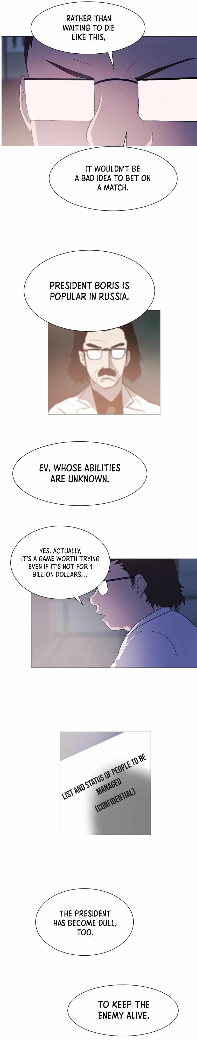 I Picked a Mobile From Another World Chapter 128 - Page 3