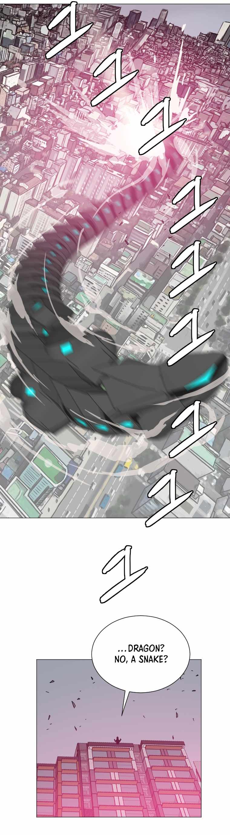 I Picked a Mobile From Another World Chapter 130 - Page 1
