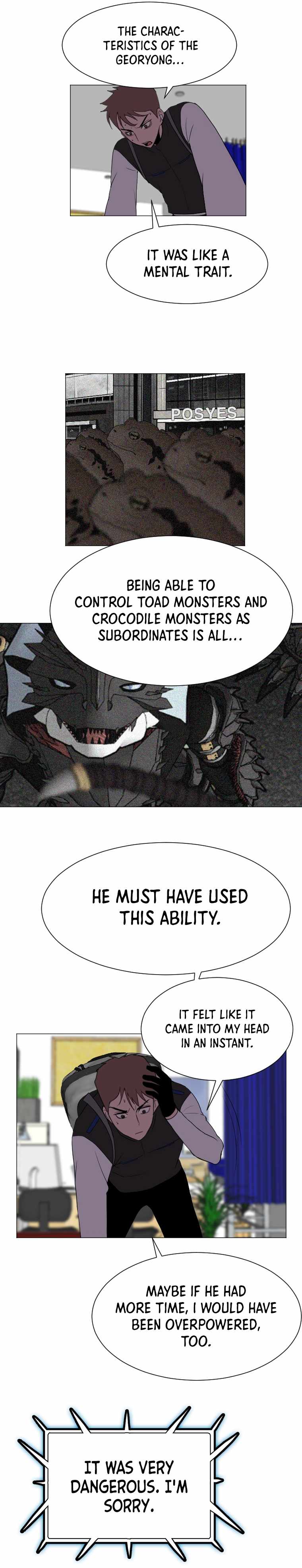 I Picked a Mobile From Another World Chapter 130 - Page 15