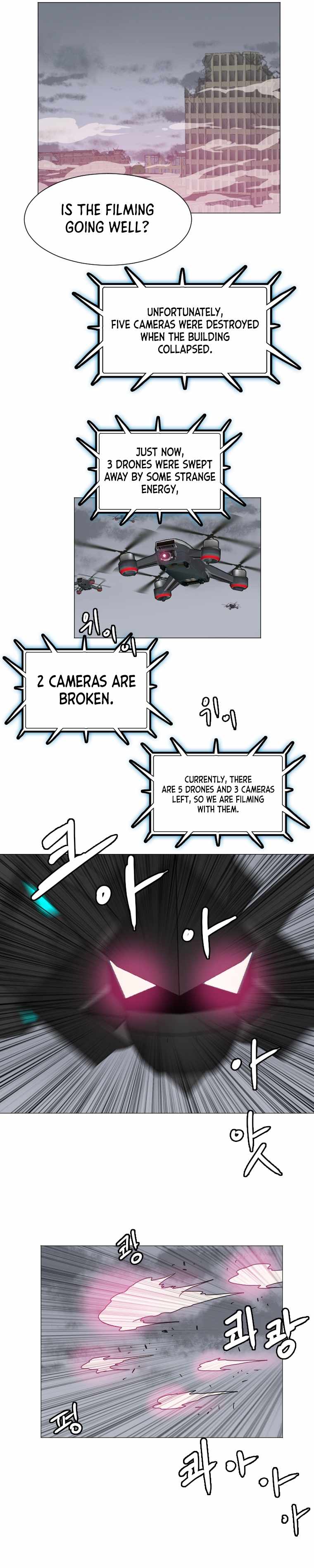 I Picked a Mobile From Another World Chapter 130 - Page 4