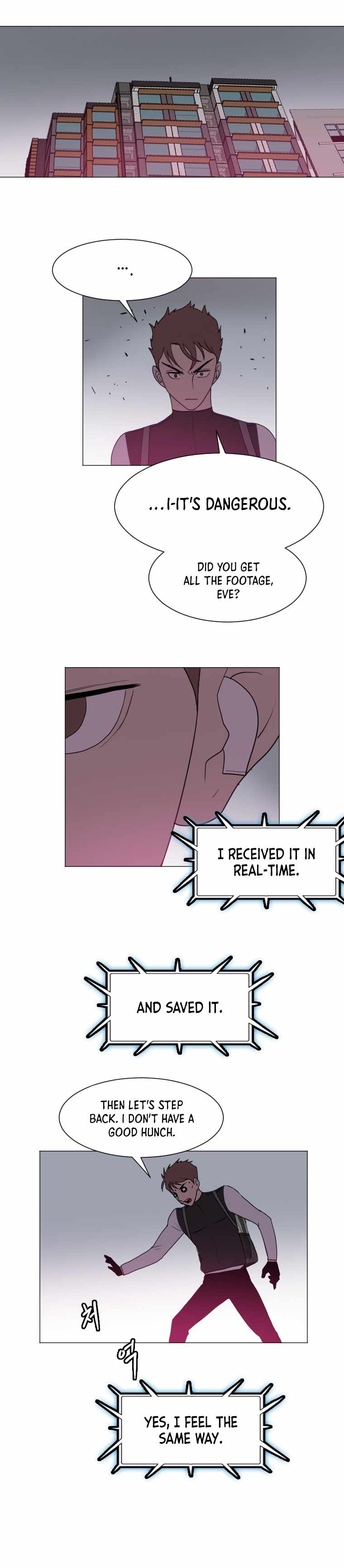 I Picked a Mobile From Another World Chapter 130 - Page 6