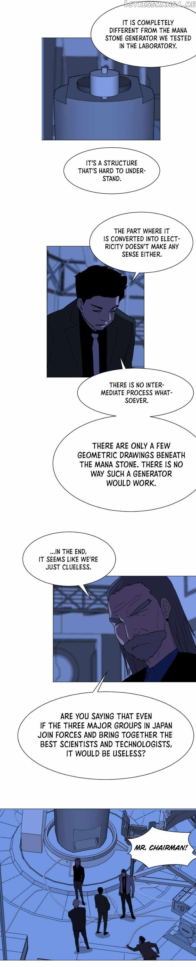 I Picked a Mobile From Another World Chapter 132 - Page 13