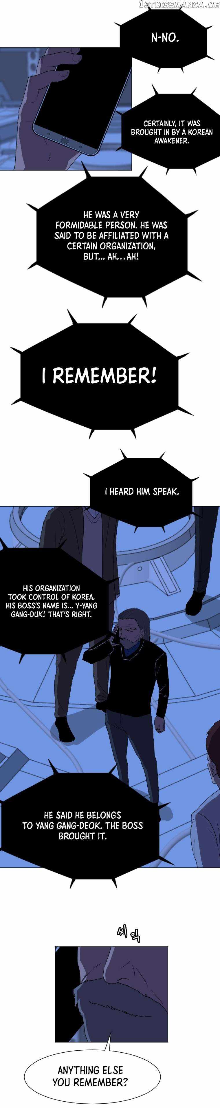 I Picked a Mobile From Another World Chapter 132 - Page 17