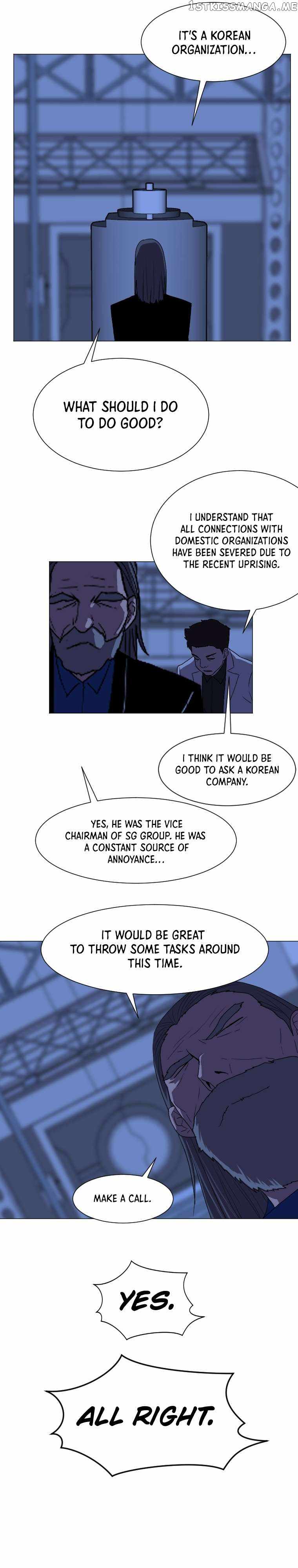 I Picked a Mobile From Another World Chapter 132 - Page 19