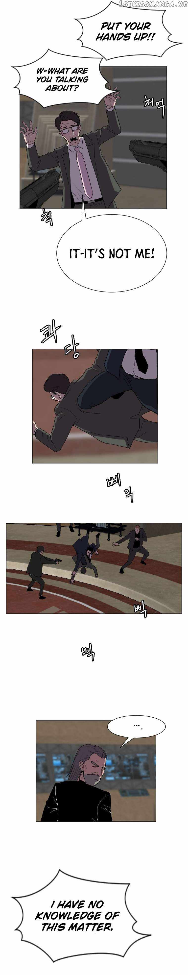 I Picked a Mobile From Another World Chapter 132 - Page 3