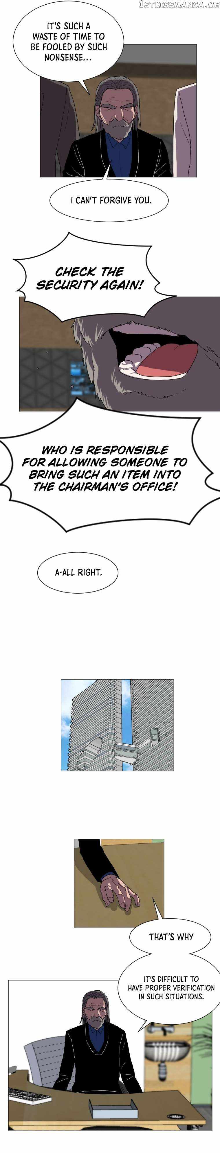 I Picked a Mobile From Another World Chapter 132 - Page 7