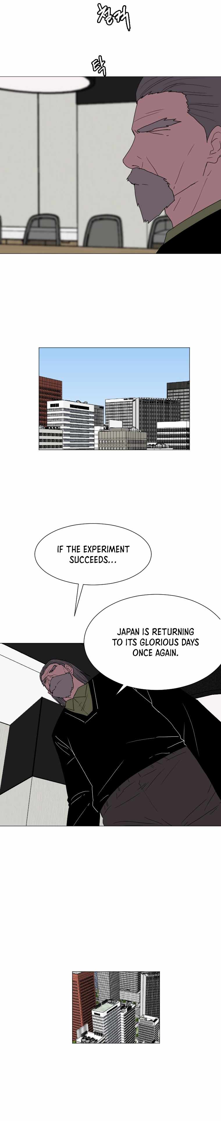 I Picked a Mobile From Another World Chapter 134 - Page 17