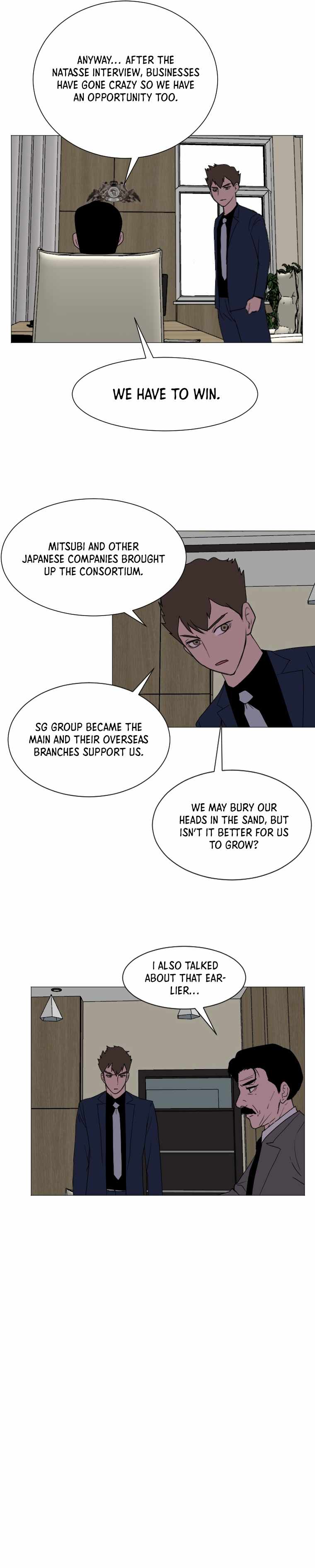 I Picked a Mobile From Another World Chapter 135 - Page 16