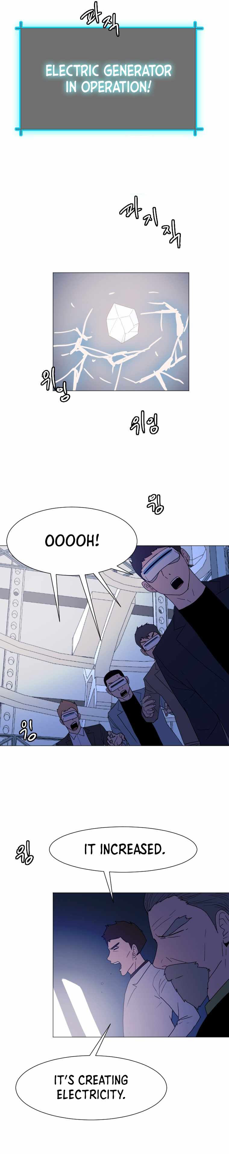 I Picked a Mobile From Another World Chapter 135 - Page 3