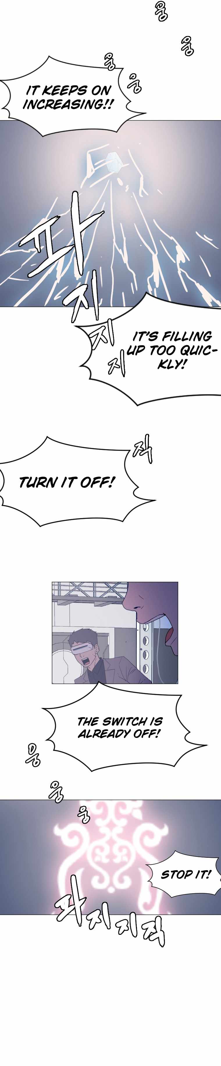 I Picked a Mobile From Another World Chapter 135 - Page 5