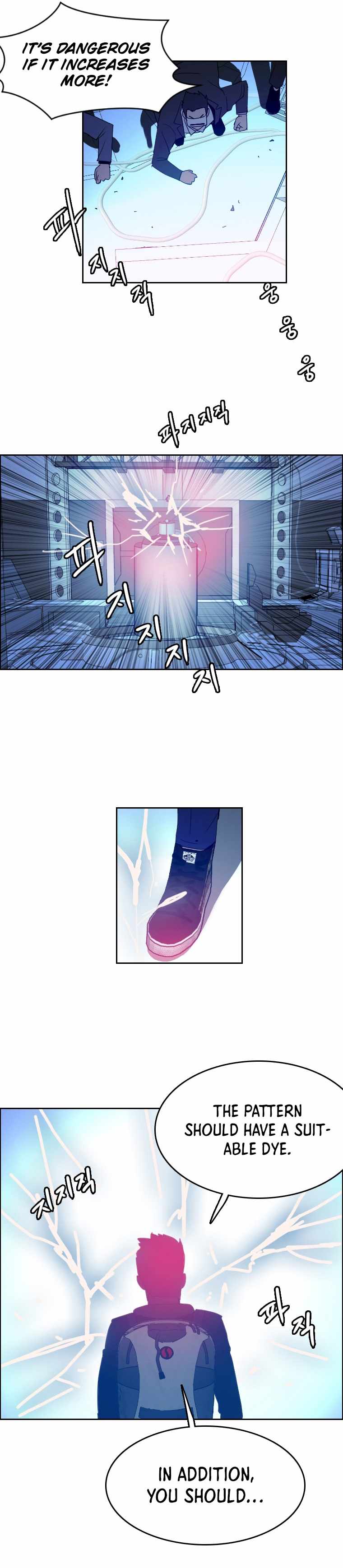 I Picked a Mobile From Another World Chapter 135 - Page 6