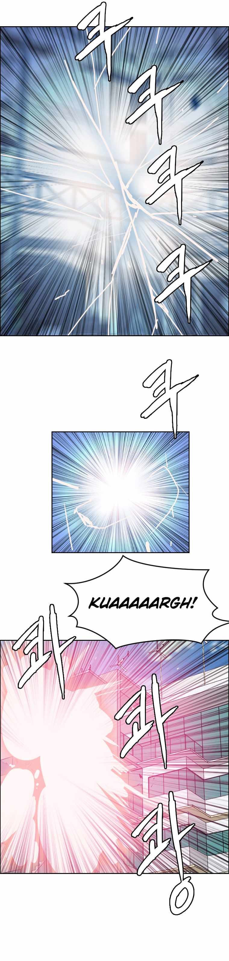 I Picked a Mobile From Another World Chapter 135 - Page 9