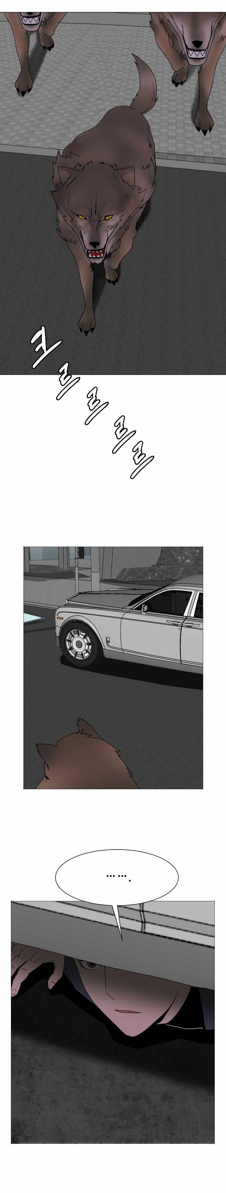 I Picked a Mobile From Another World Chapter 136 - Page 3