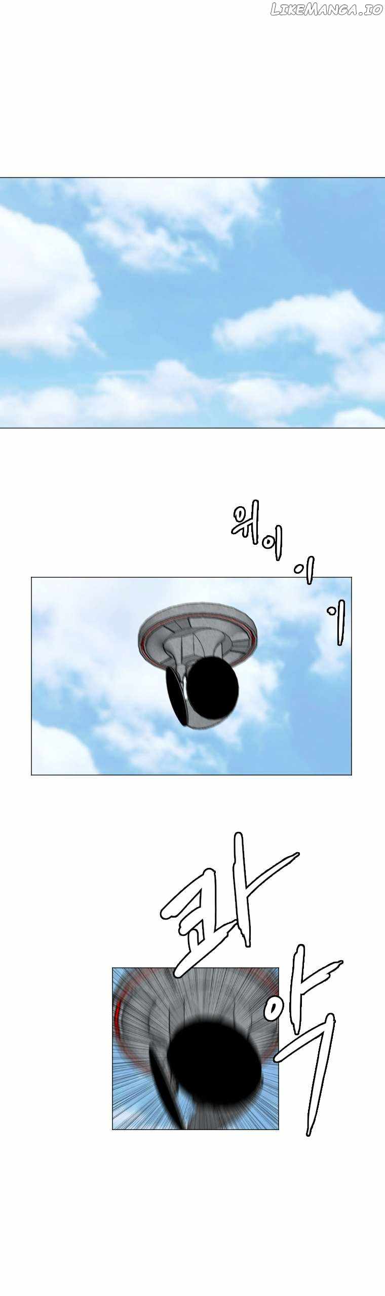I Picked a Mobile From Another World Chapter 137 - Page 3