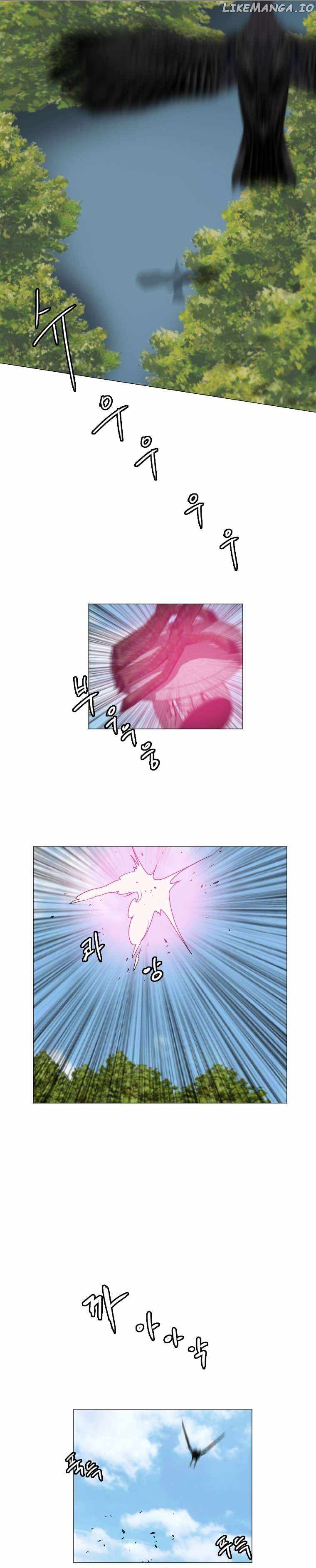 I Picked a Mobile From Another World Chapter 137 - Page 5
