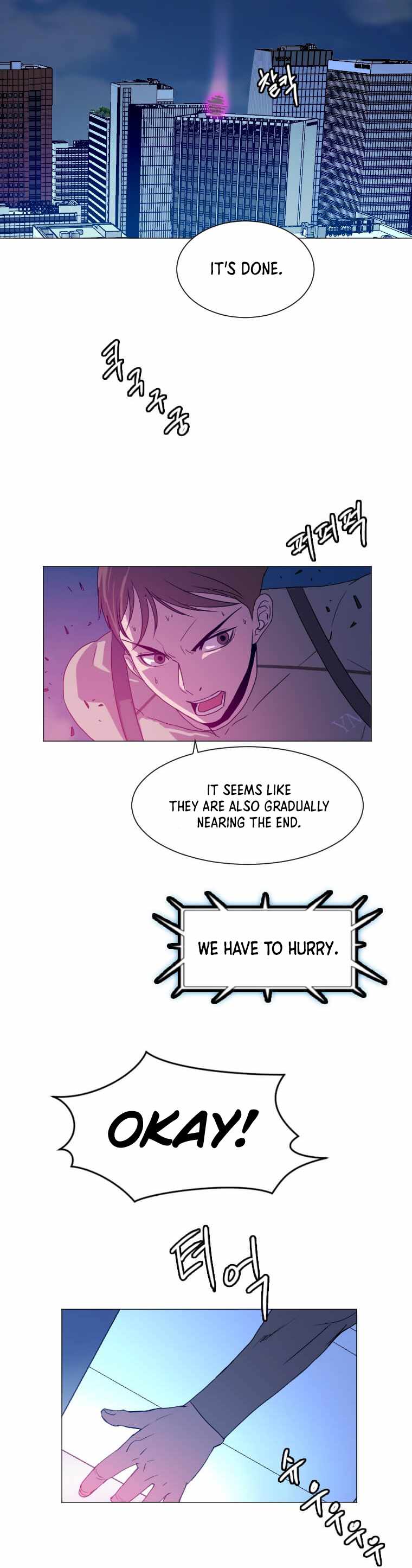 I Picked a Mobile From Another World Chapter 139 - Page 12