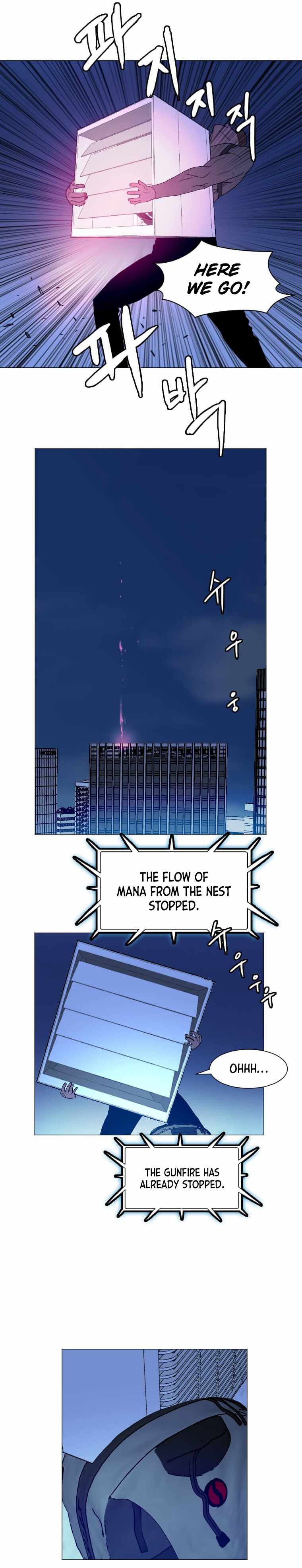 I Picked a Mobile From Another World Chapter 139 - Page 13