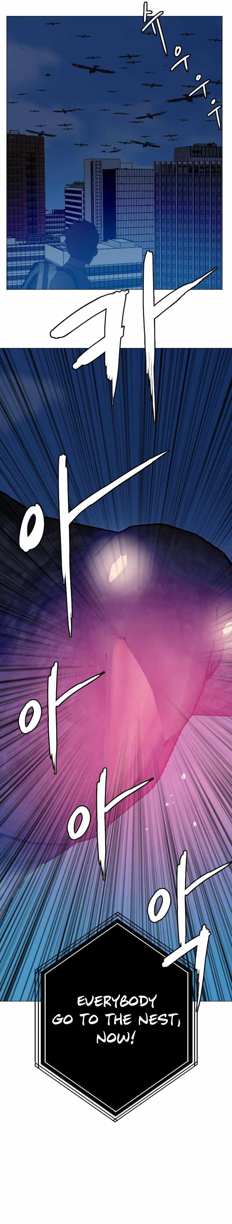 I Picked a Mobile From Another World Chapter 139 - Page 15