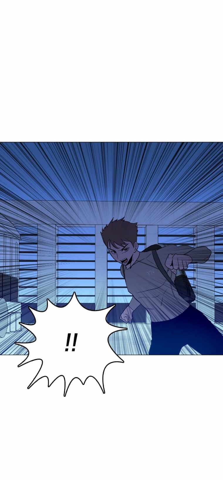 I Picked a Mobile From Another World Chapter 139 - Page 16