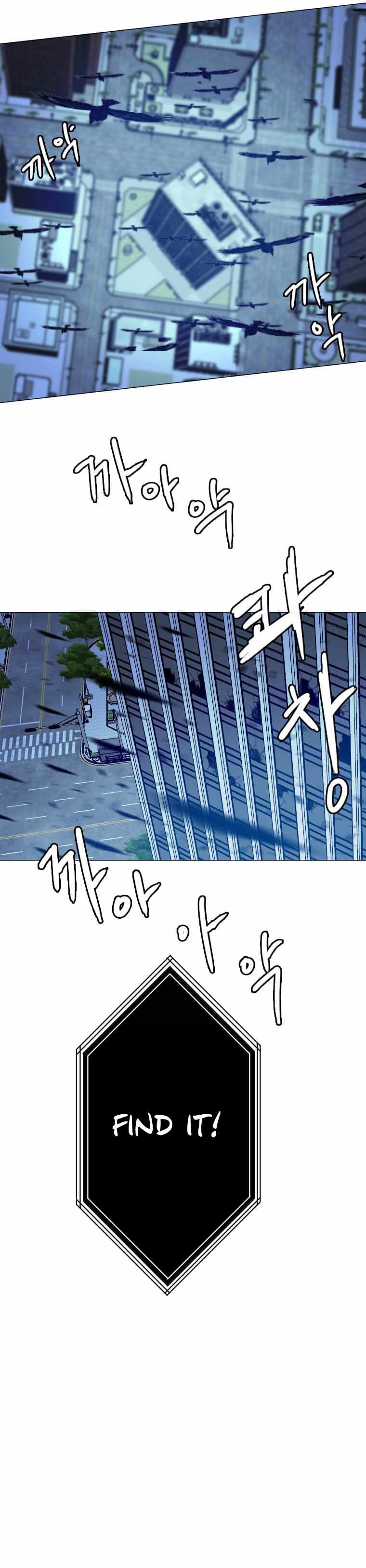 I Picked a Mobile From Another World Chapter 139 - Page 20