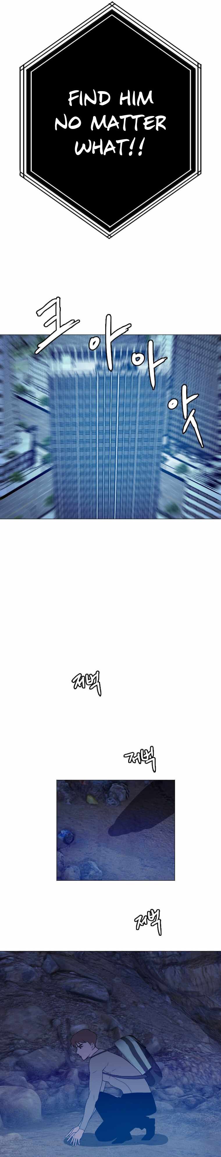 I Picked a Mobile From Another World Chapter 139 - Page 24