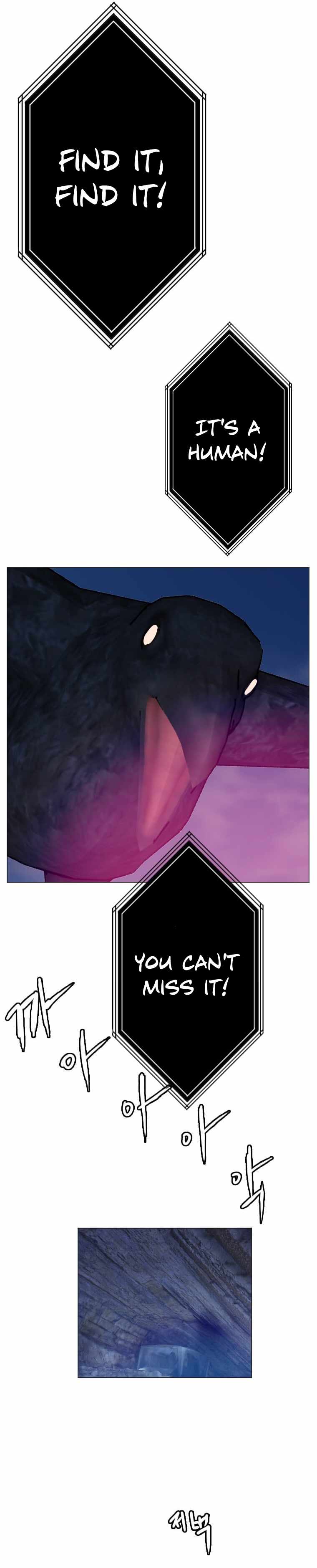 I Picked a Mobile From Another World Chapter 140 - Page 1