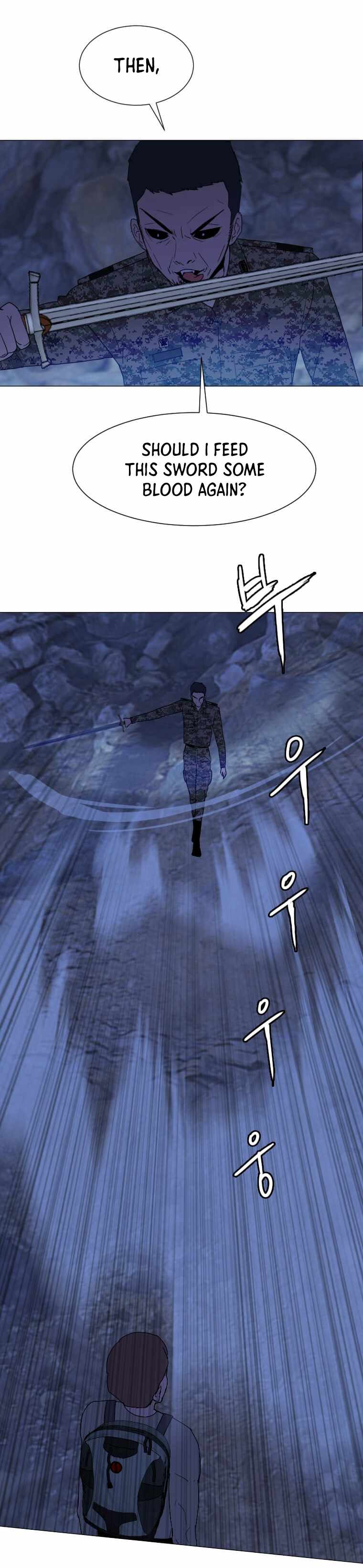 I Picked a Mobile From Another World Chapter 140 - Page 16