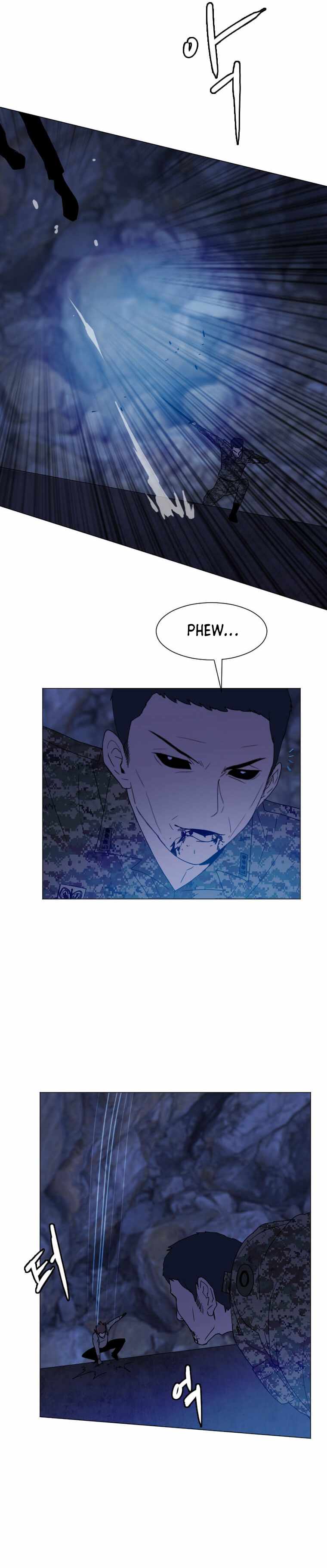 I Picked a Mobile From Another World Chapter 140 - Page 6