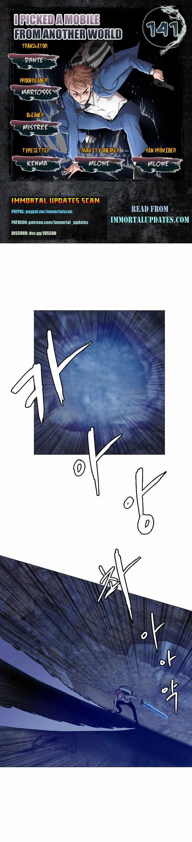 I Picked a Mobile From Another World Chapter 141 - Page 0