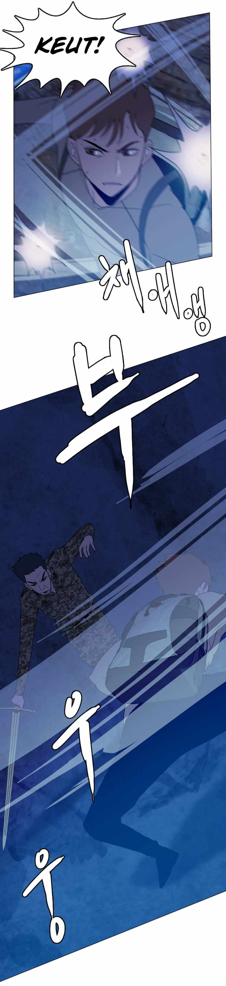 I Picked a Mobile From Another World Chapter 141 - Page 12