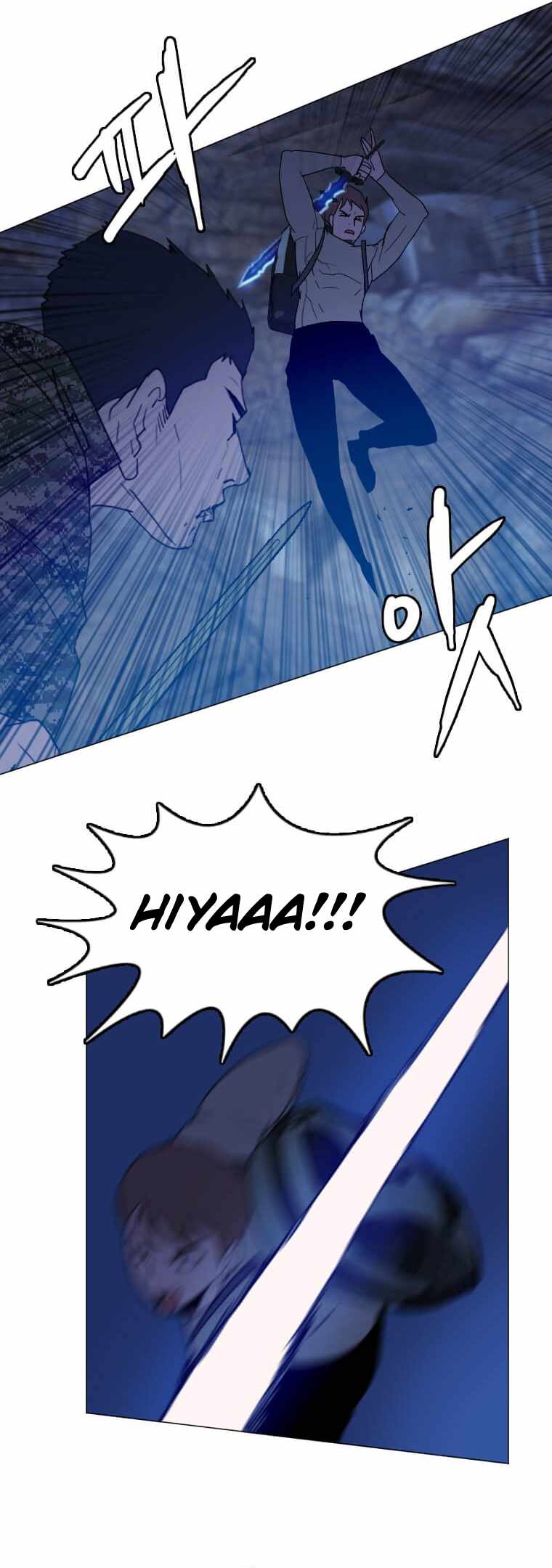 I Picked a Mobile From Another World Chapter 141 - Page 13