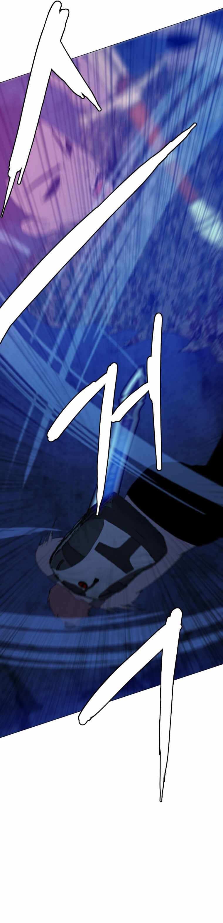 I Picked a Mobile From Another World Chapter 141 - Page 26