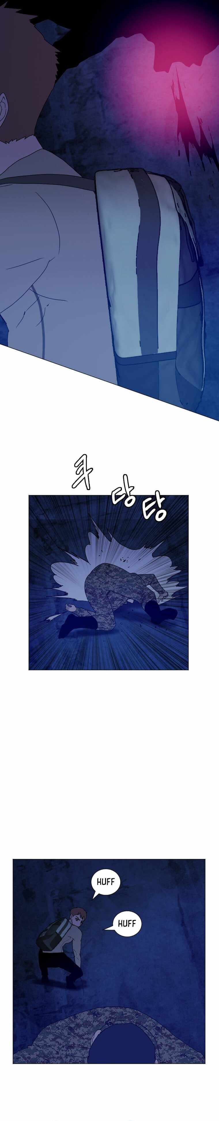 I Picked a Mobile From Another World Chapter 142 - Page 12