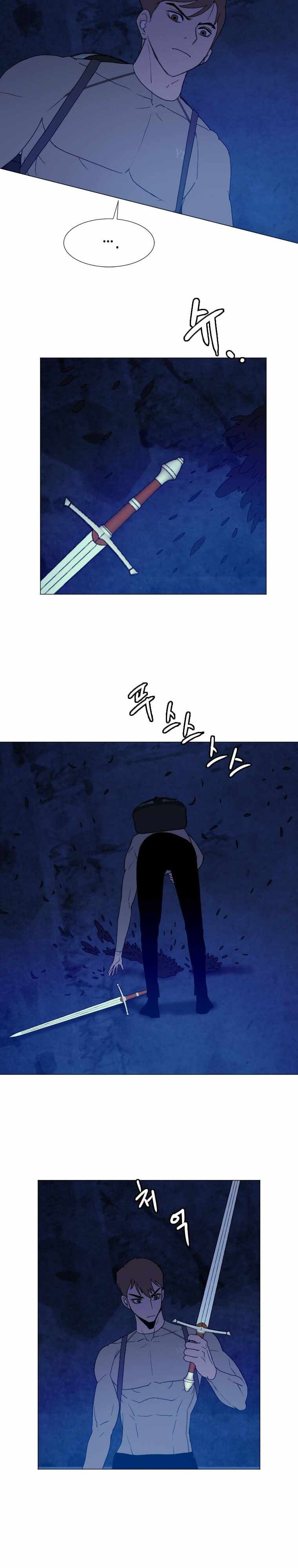 I Picked a Mobile From Another World Chapter 142 - Page 14