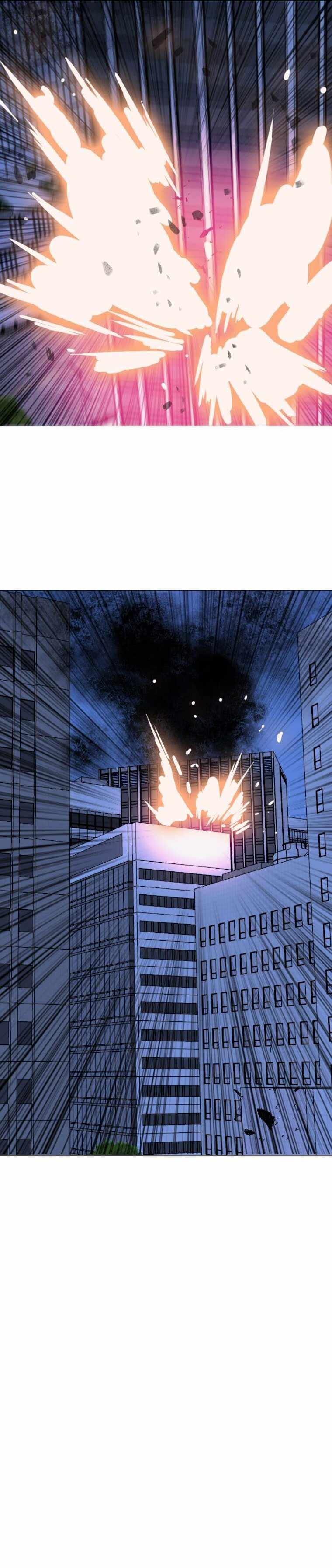 I Picked a Mobile From Another World Chapter 142 - Page 20