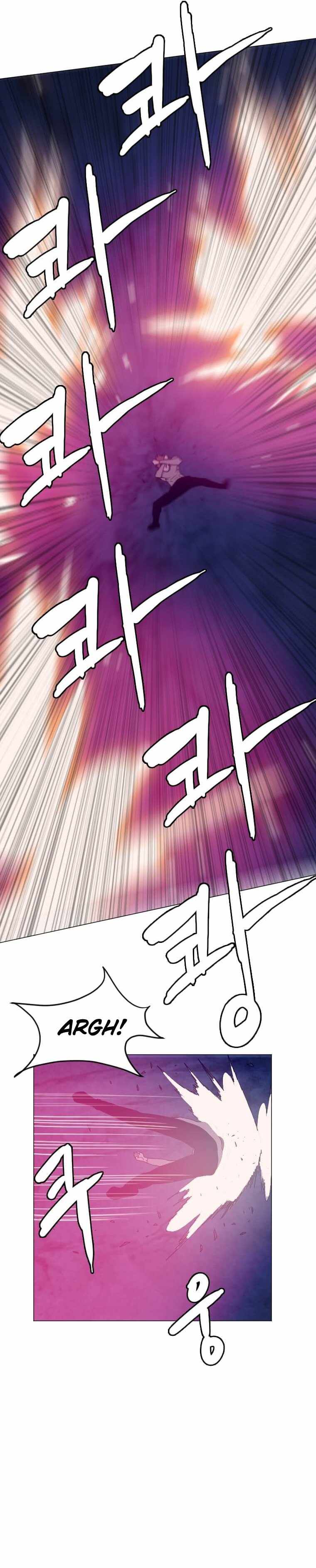 I Picked a Mobile From Another World Chapter 142 - Page 3