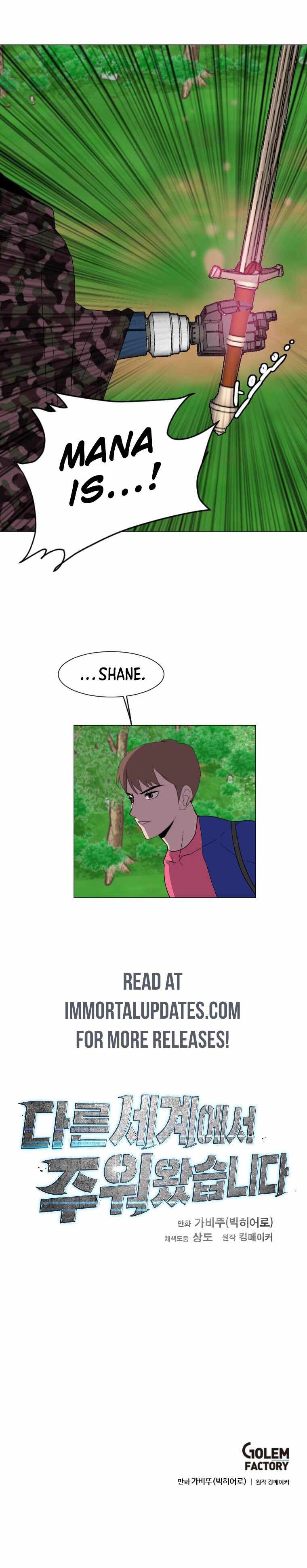I Picked a Mobile From Another World Chapter 157 - Page 24