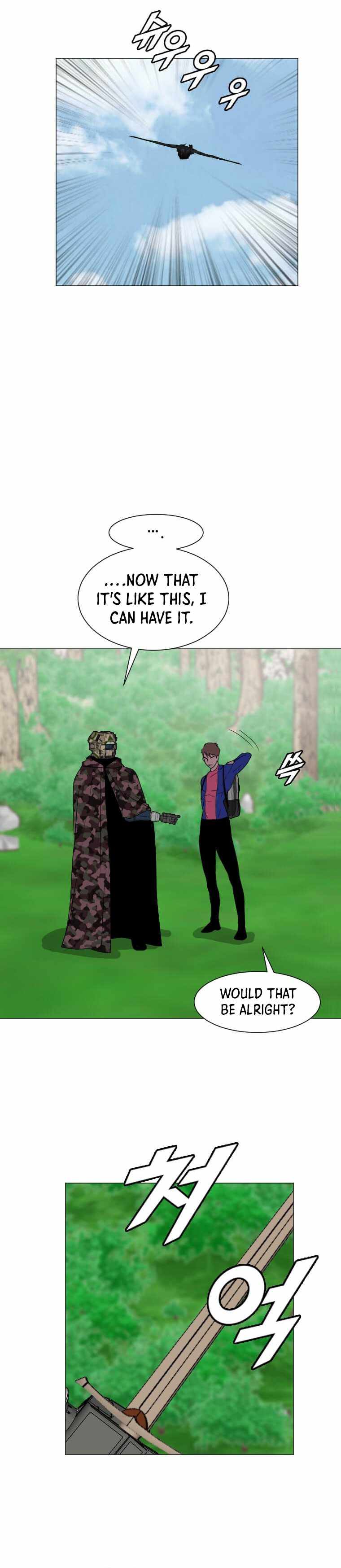I Picked a Mobile From Another World Chapter 157 - Page 9