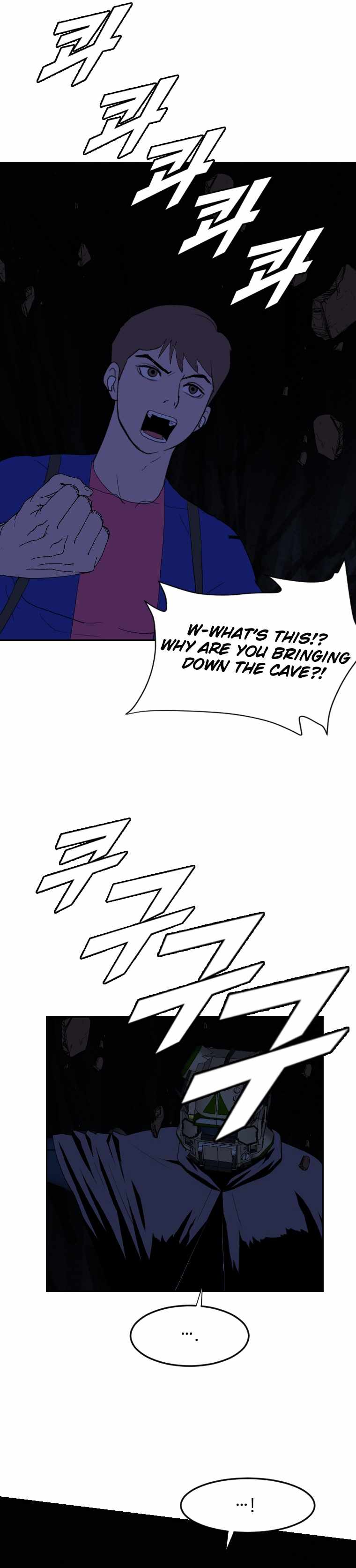 I Picked a Mobile From Another World Chapter 160 - Page 11