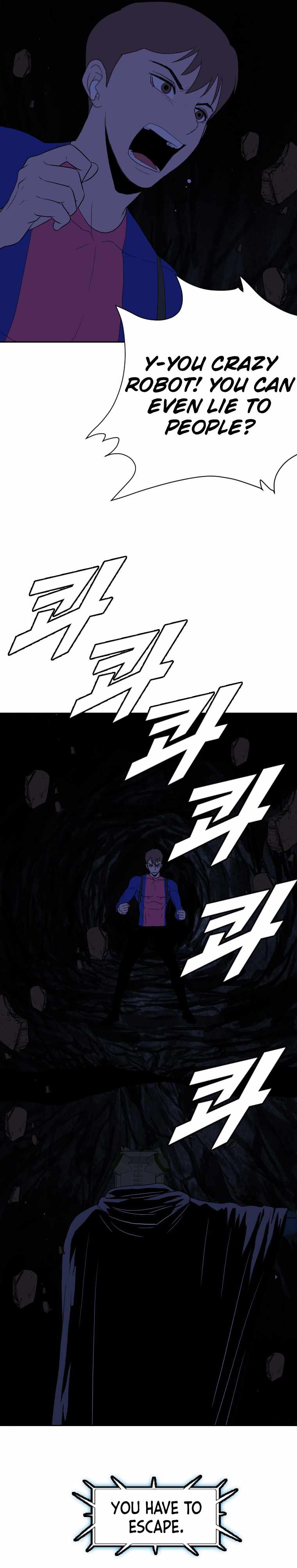 I Picked a Mobile From Another World Chapter 160 - Page 12