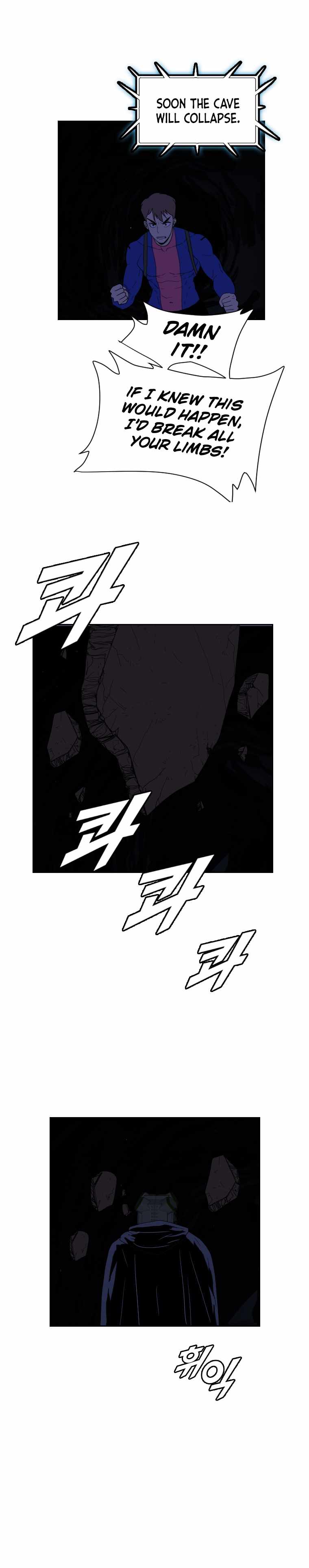 I Picked a Mobile From Another World Chapter 160 - Page 13