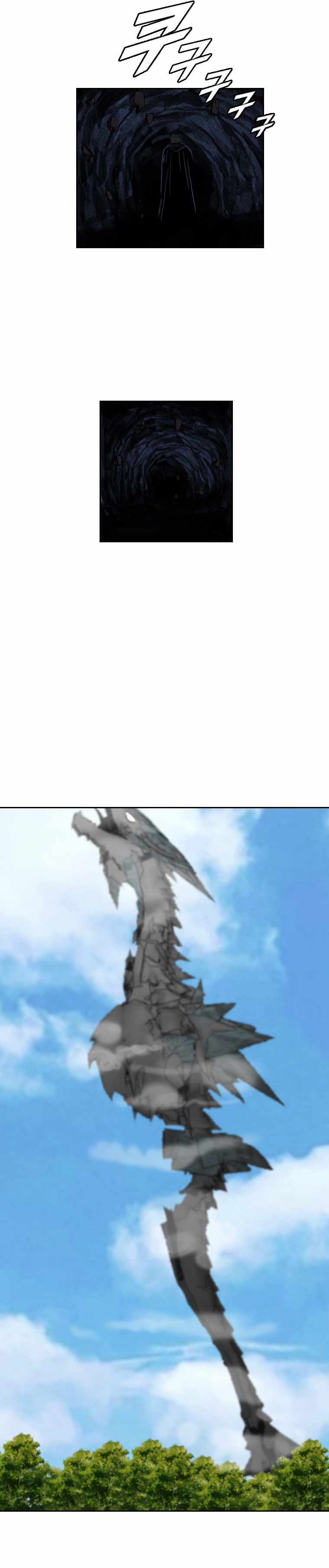 I Picked a Mobile From Another World Chapter 160 - Page 14