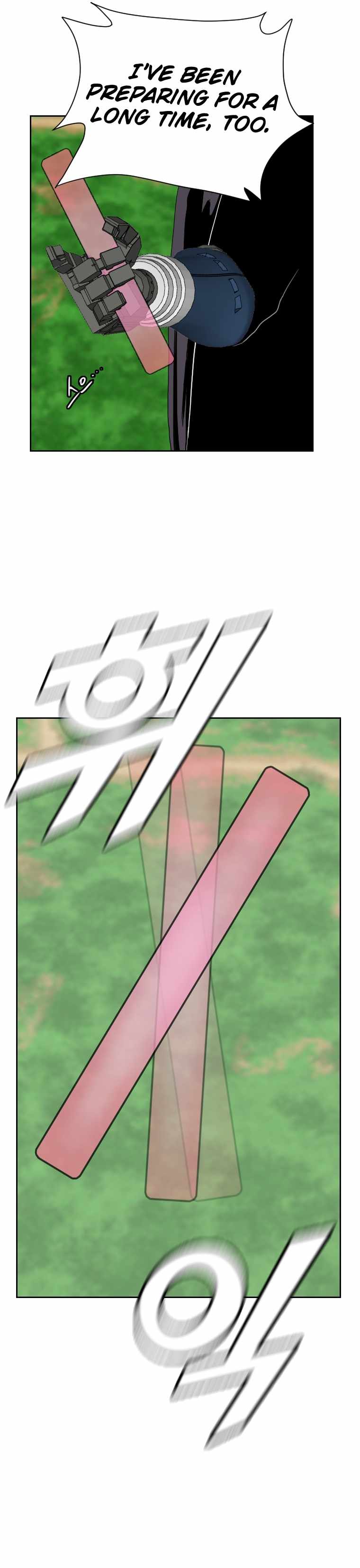 I Picked a Mobile From Another World Chapter 160 - Page 22