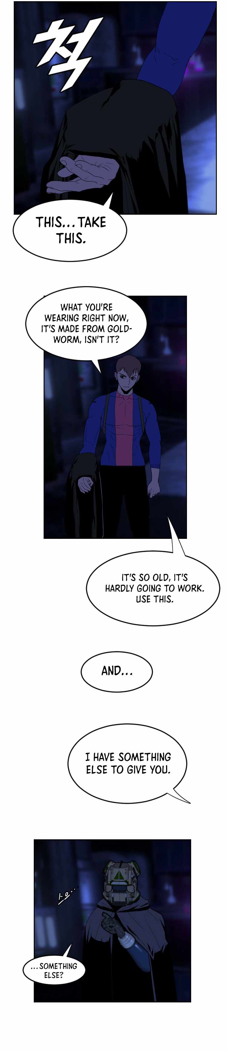 I Picked a Mobile From Another World Chapter 160 - Page 4