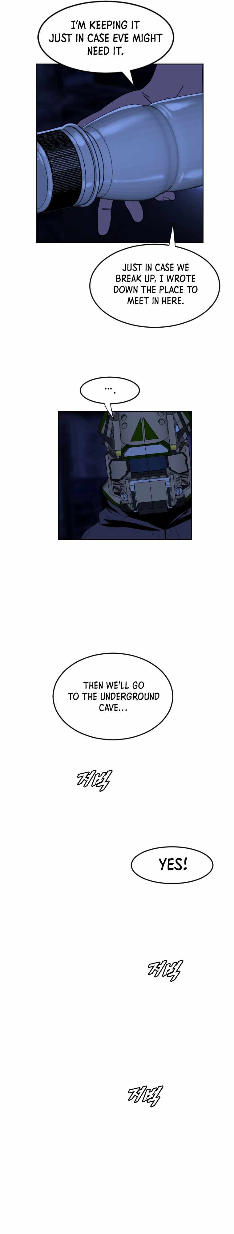 I Picked a Mobile From Another World Chapter 160 - Page 5